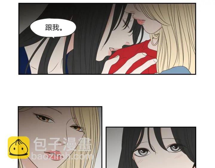 《狐狸在说什么？》第67话 重新来过吧 第36页