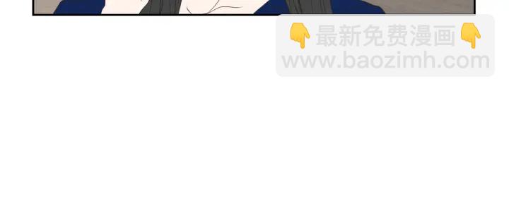 《狐狸在说什么？》第67话 重新来过吧 第47页
