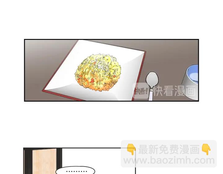 《狐狸在说什么？》第67话 重新来过吧 第48页