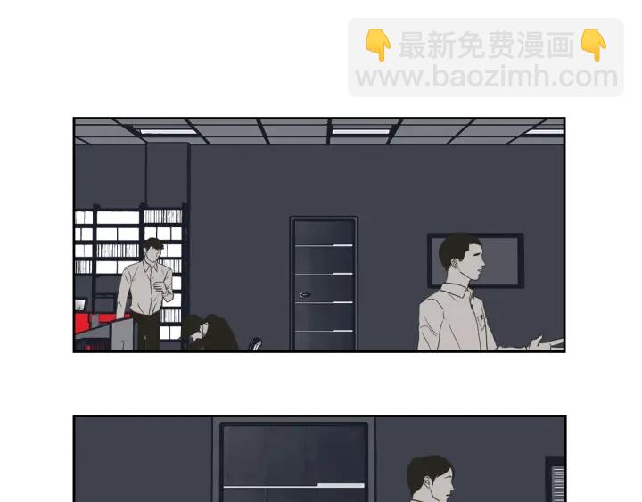 《狐狸在说什么？》第71话 一起住吧 第11页