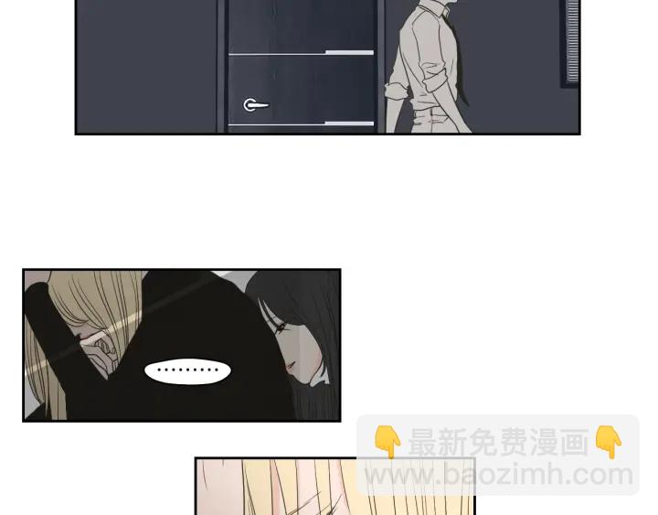 《狐狸在说什么？》第71话 一起住吧 第12页