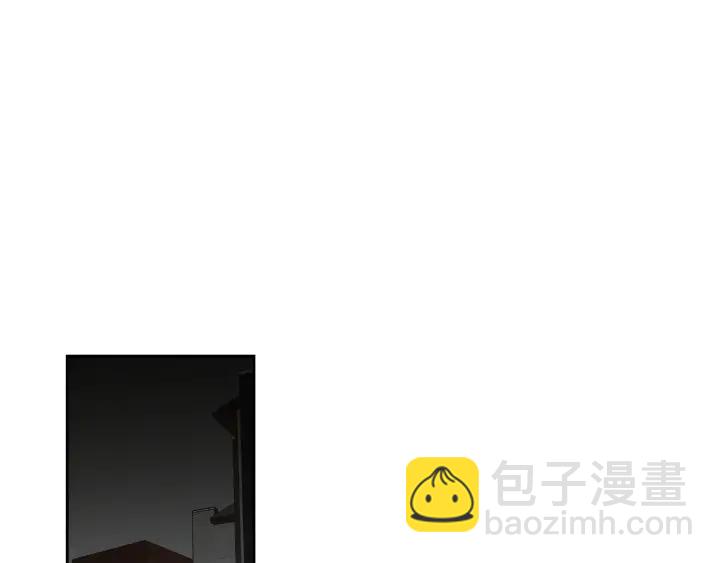 《狐狸在说什么？》第71话 一起住吧 第27页