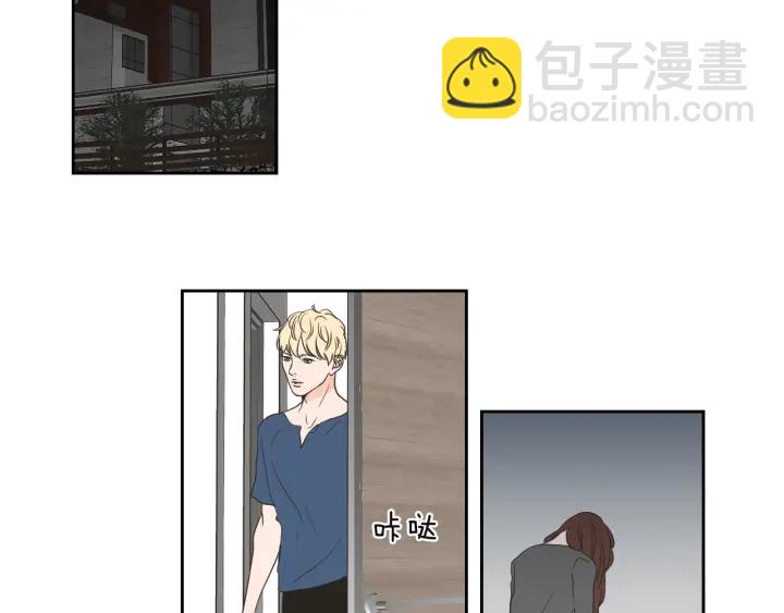 《狐狸在说什么？》第71话 一起住吧 第28页