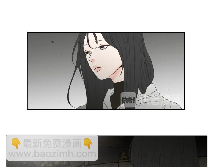《狐狸在说什么？》第71话 一起住吧 第38页