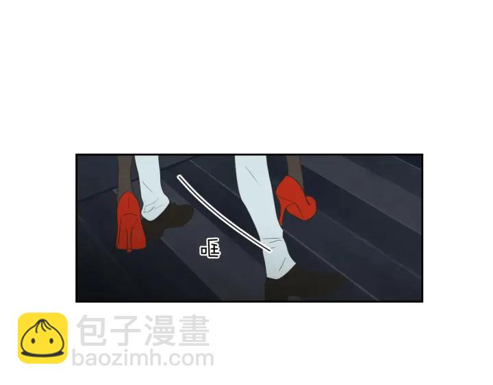 《狐狸在说什么？》第71话 一起住吧 第4页