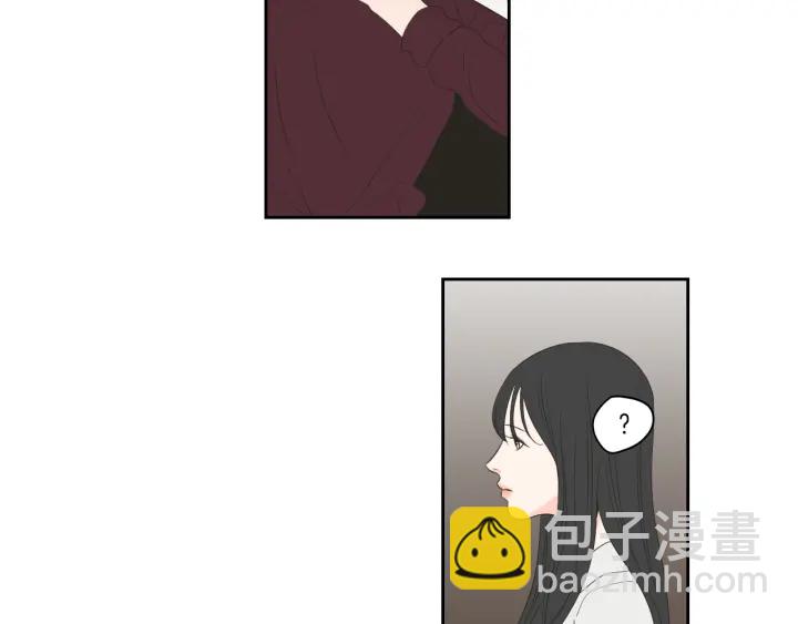 《狐狸在说什么？》第74话 她需要你 第21页
