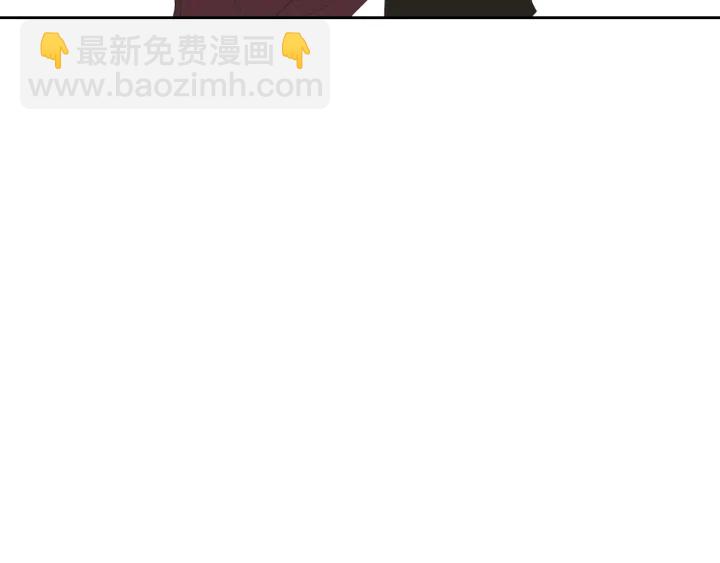 《狐狸在说什么？》第74话 她需要你 第27页