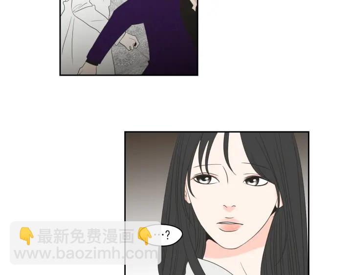 《狐狸在说什么？》第74话 她需要你 第33页