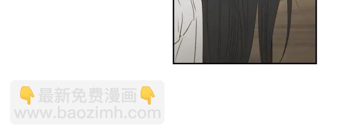 《狐狸在说什么？》第74话 她需要你 第37页
