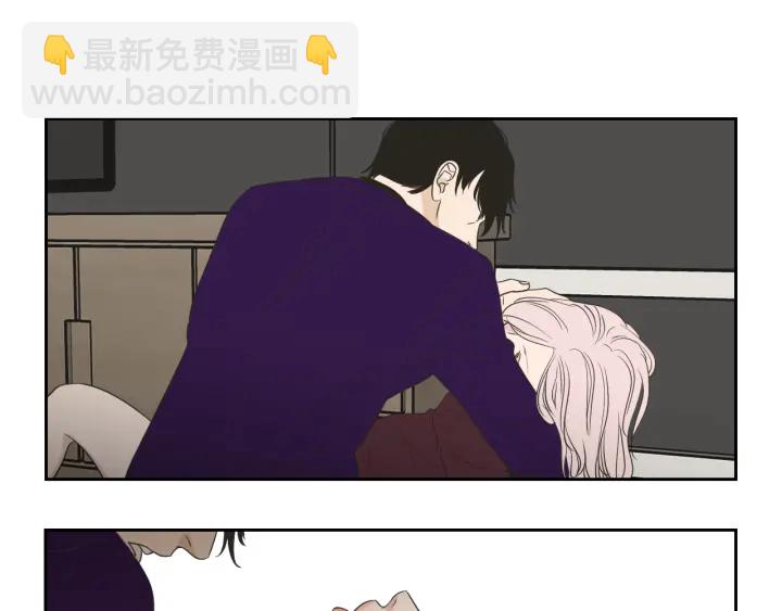 《狐狸在说什么？》第74话 她需要你 第38页