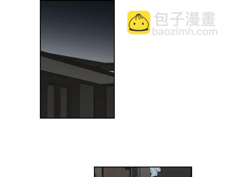 《狐狸在说什么？》第74话 她需要你 第41页