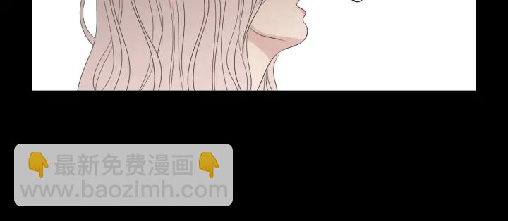 《狐狸在说什么？》第72话 我不会再管你 第13页