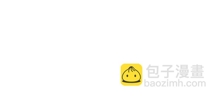 《狐狸在说什么？》第72话 我不会再管你 第50页