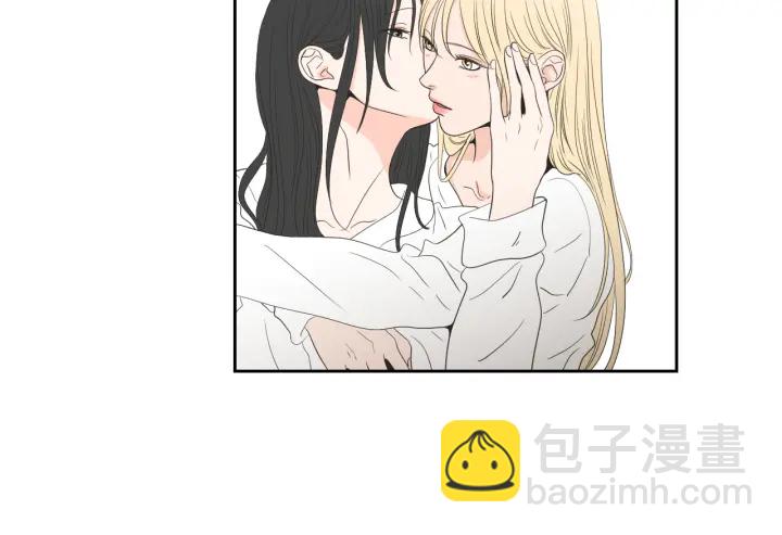 《狐狸在说什么？》第73话 抓到你了 第21页