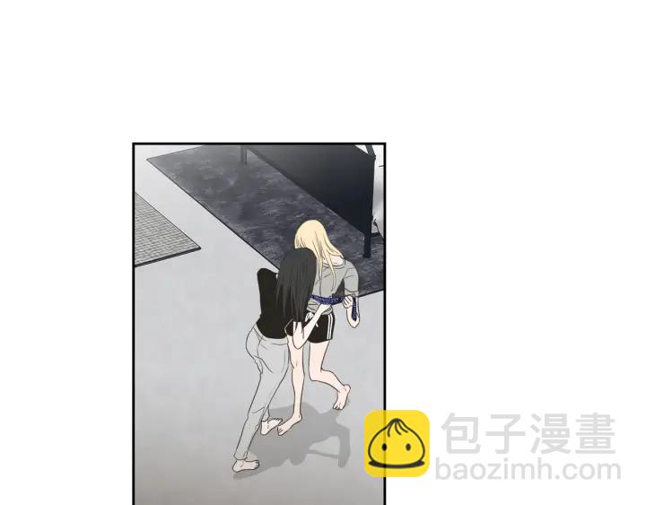 《狐狸在说什么？》第73话 抓到你了 第48页