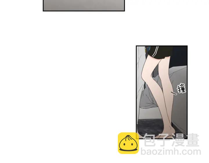 《狐狸在说什么？》第73话 抓到你了 第49页