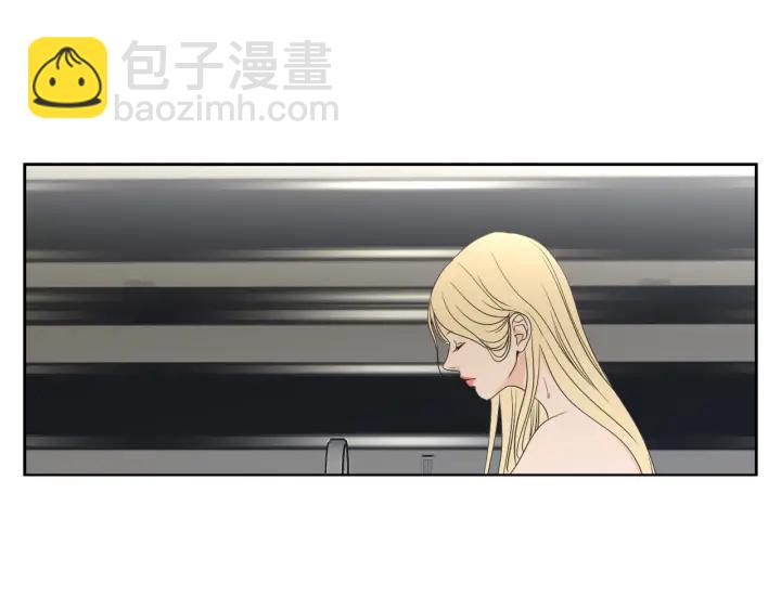 《狐狸在说什么？》第73话 抓到你了 第4页