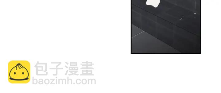 《狐狸在说什么？》第73话 抓到你了 第7页