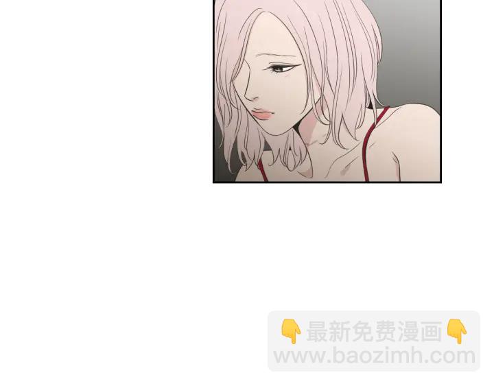 《狐狸在说什么？》第77话 你很可怜 第14页