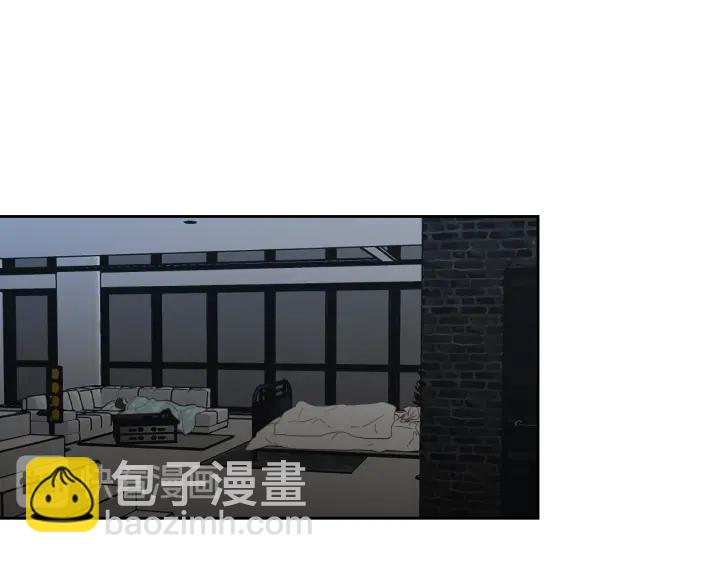 《狐狸在说什么？》第77话 你很可怜 第15页