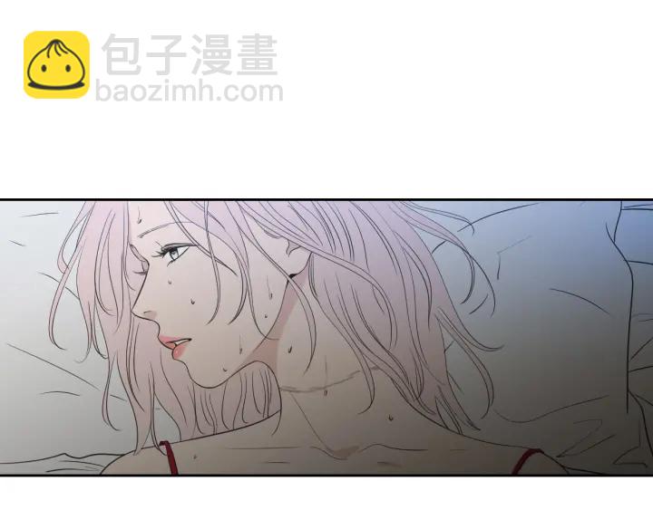 《狐狸在说什么？》第77话 你很可怜 第18页
