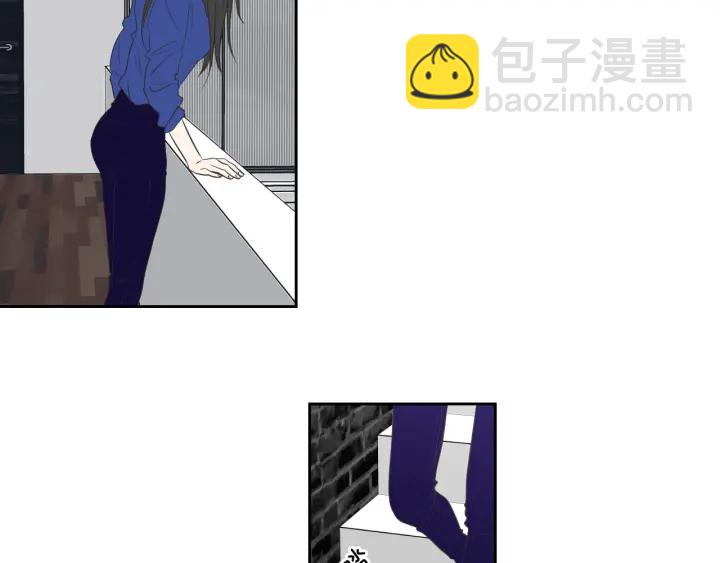 《狐狸在说什么？》第76话 奇怪的挑逗 第13页