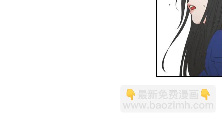 《狐狸在说什么？》第76话 奇怪的挑逗 第15页