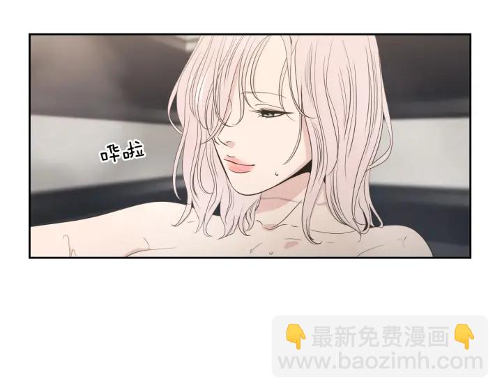 《狐狸在说什么？》第76话 奇怪的挑逗 第18页