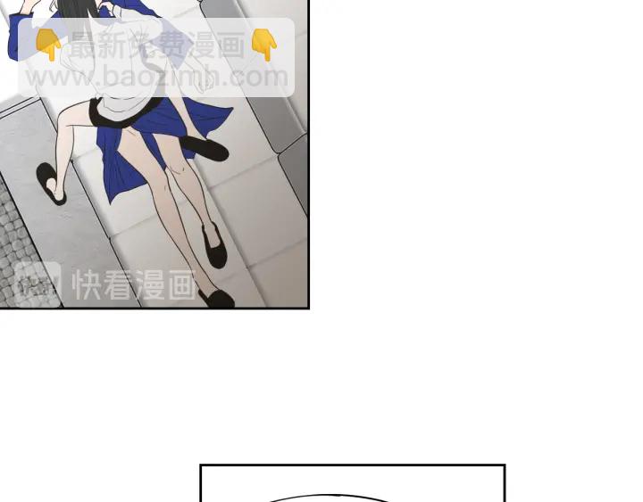 《狐狸在说什么？》第76话 奇怪的挑逗 第35页