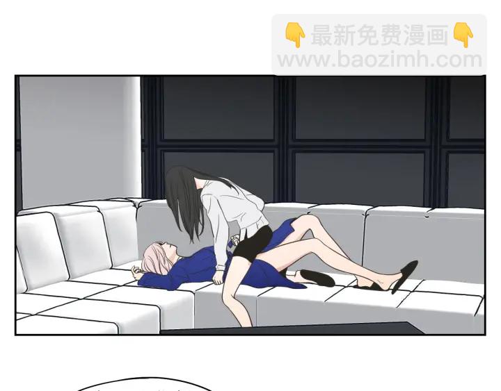《狐狸在说什么？》第76话 奇怪的挑逗 第39页