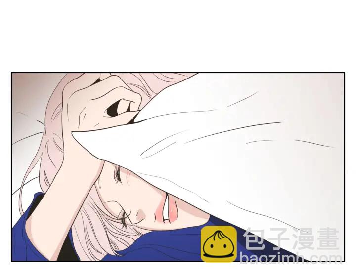 《狐狸在说什么？》第76话 奇怪的挑逗 第47页