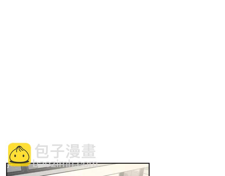 《狐狸在说什么？》第76话 奇怪的挑逗 第48页