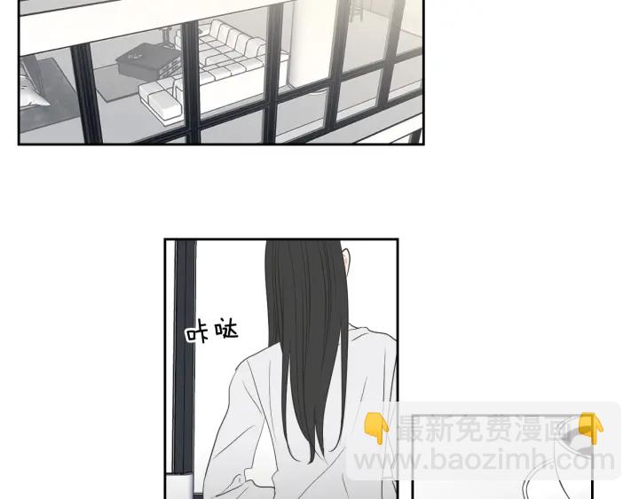 《狐狸在说什么？》第76话 奇怪的挑逗 第49页
