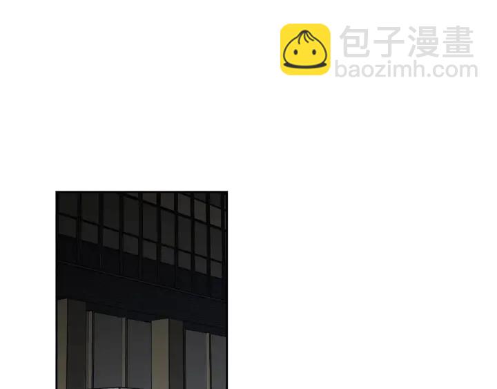 《狐狸在说什么？》第76话 奇怪的挑逗 第4页
