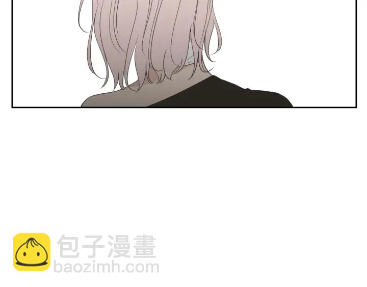 《狐狸在说什么？》第75话 制定规则 第16页