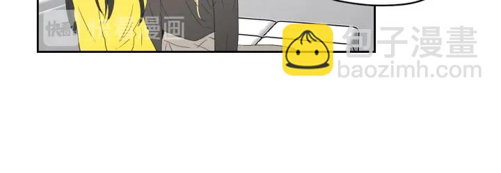 《狐狸在说什么？》第75话 制定规则 第20页
