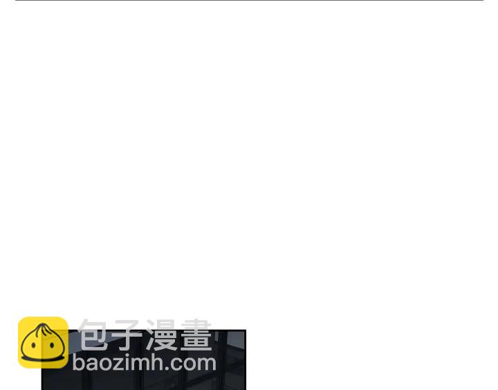 《狐狸在说什么？》第75话 制定规则 第32页