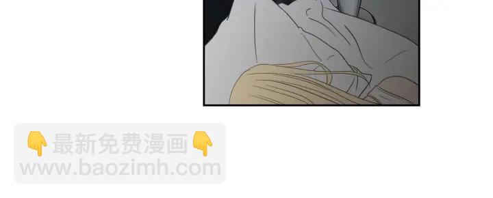 《狐狸在说什么？》第75话 制定规则 第47页