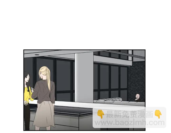 《狐狸在说什么？》第75话 制定规则 第4页