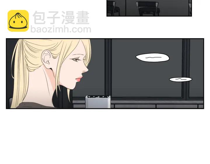 《狐狸在说什么？》第75话 制定规则 第6页
