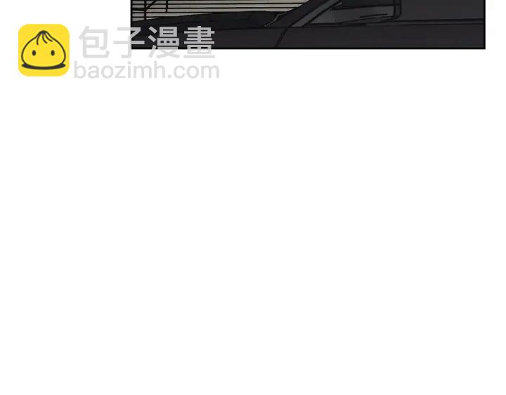 《狐狸在说什么？》第78话 你是去避难吗 第19页