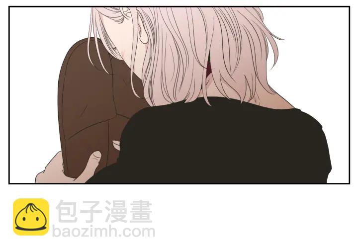《狐狸在说什么？》第78话 你是去避难吗 第43页