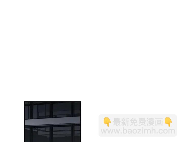 《狐狸在说什么？》第78话 你是去避难吗 第44页