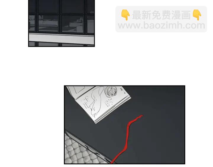 《狐狸在说什么？》第78话 你是去避难吗 第45页