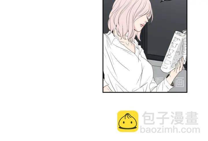 《狐狸在说什么？》第78话 你是去避难吗 第49页
