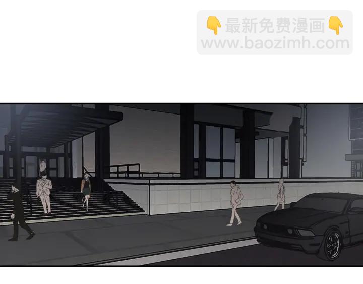 《狐狸在说什么？》第78话 你是去避难吗 第4页