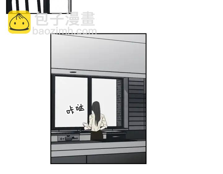 《狐狸在说什么？》第80话 我不是小偷 第24页