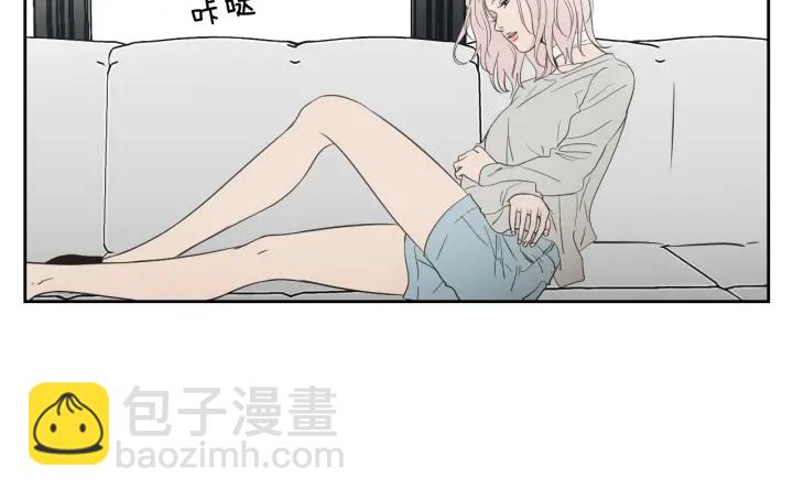 《狐狸在说什么？》第80话 我不是小偷 第26页