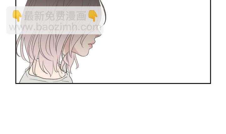 《狐狸在说什么？》第80话 我不是小偷 第47页