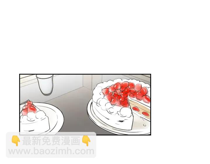 《狐狸在说什么？》第80话 我不是小偷 第4页